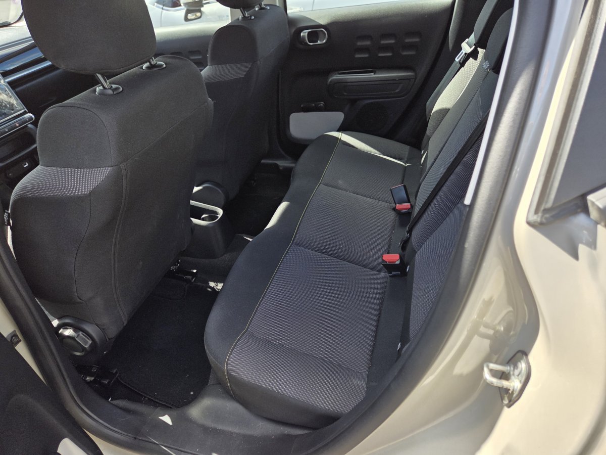 Citroën C3 (3) PureTech 83 BVM PLUS