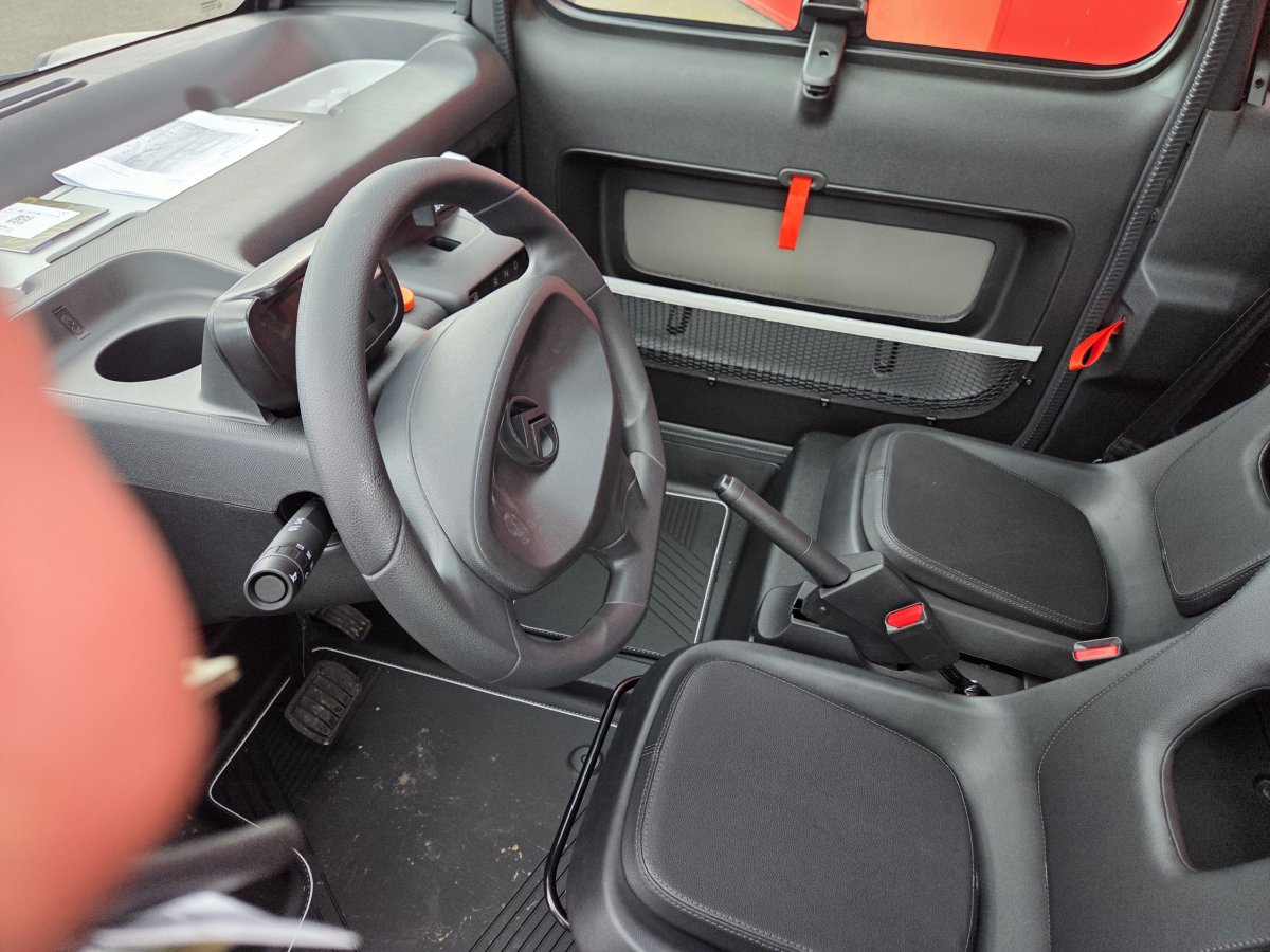 Citroën AMI BEV 6.3 kWh ami Icy