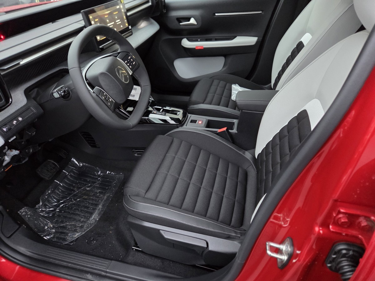 Citroën C3 Aircross (2) Hybride 145 e-DSC6 MAX