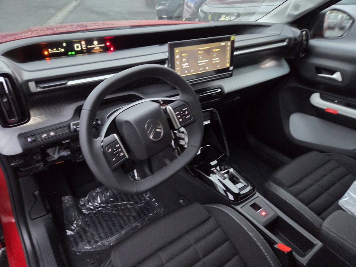 Citroën C3 Aircross (2) Hybride 145 e-DSC6 MAX