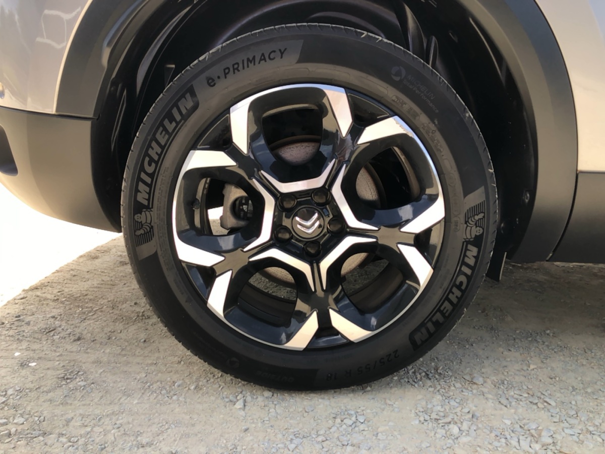 Citroën C5 Aircross BlueHDi 130 S&S EAT8 MAX