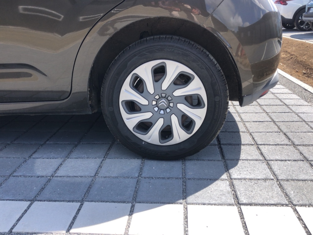 Citroën C3 (2) VTi 82 PureTech Collection